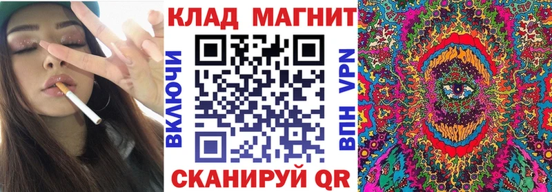 Наркошоп купить Кетамин  АМФ  Меф мяу мяу  ГАШИШ  Лосино-Петровский