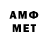 Метадон methadone cere zengg