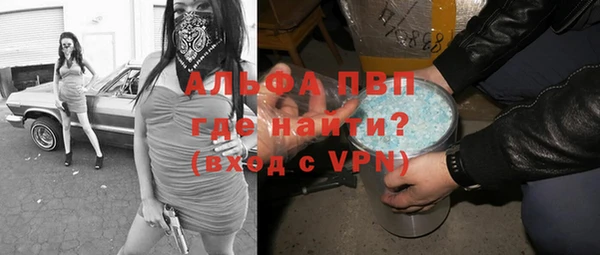 твердый Елабуга