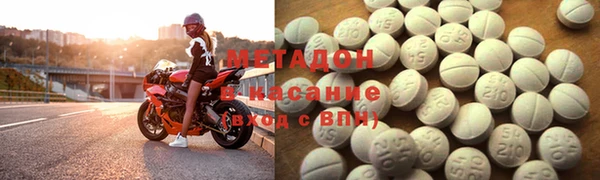 ПСИЛОЦИБИНОВЫЕ ГРИБЫ Ельня