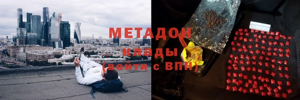 твердый Елабуга