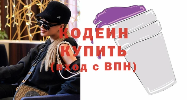твердый Елабуга
