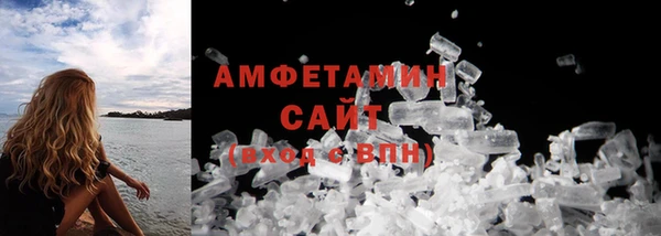 твердый Елабуга