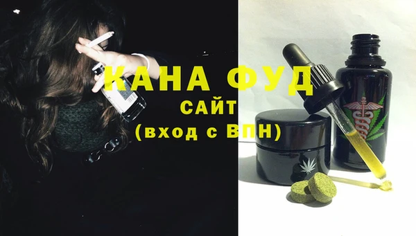 ПСИЛОЦИБИНОВЫЕ ГРИБЫ Ельня