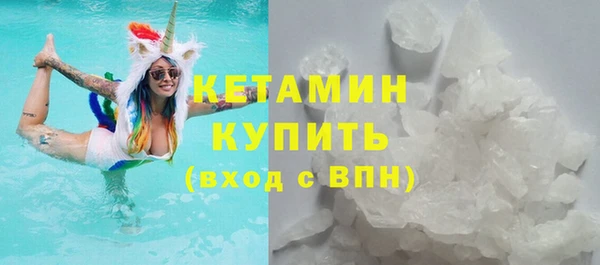 ПСИЛОЦИБИНОВЫЕ ГРИБЫ Ельня