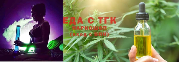 твердый Елабуга