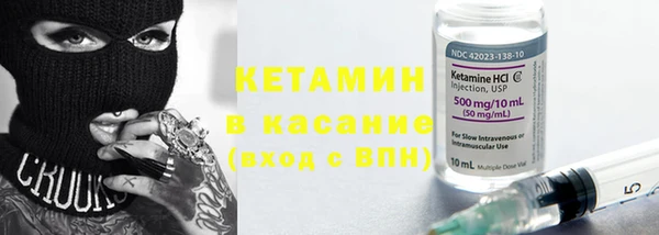 ГАЛЛЮЦИНОГЕННЫЕ ГРИБЫ Елизово