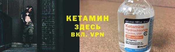 ГАЛЛЮЦИНОГЕННЫЕ ГРИБЫ Елизово