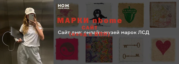 твердый Елабуга