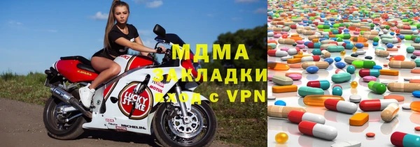 твердый Елабуга