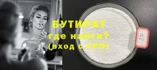 ПСИЛОЦИБИНОВЫЕ ГРИБЫ Ельня