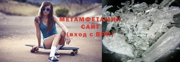 ПСИЛОЦИБИНОВЫЕ ГРИБЫ Ельня
