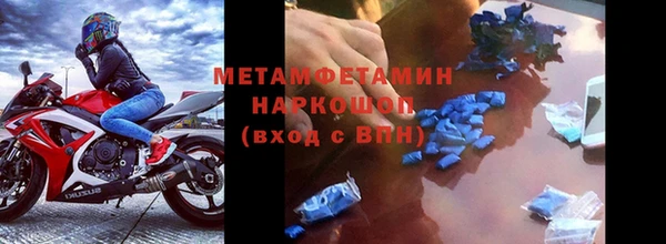 твердый Елабуга