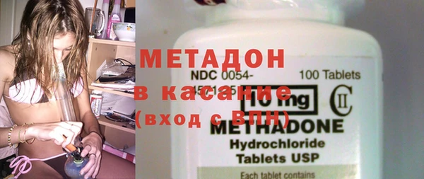 твердый Елабуга