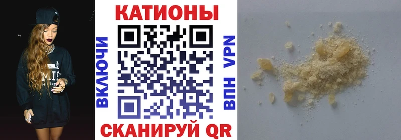 Купить  Лосино-Петровский  МЕФ мука 